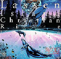 海の日 Lassen island クリスチャン・R・ラッセン/著