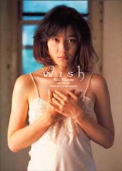 Wish 水野美紀写真集 山岸伸/撮影