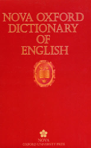 ＮＯＶＡ　ＯＸＦＯＲＤ　ＤＩＣＴＩＯＮＡ オックスフォード大学 英英辞典の商品画像