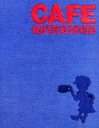 眺めのいいカフェ 山村光春/著 教養新書の本その他の商品画像