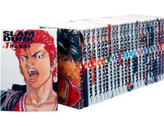 スラムダンク完全版 24巻セット 井上 雄彦 集英社 ジャンプコミックスデラックスの商品画像