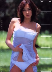 CHiHiRO 千尋ファースト写真集 山岸伸/撮影