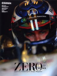 Zero border Quarterly global sports images magazine 2003Vol.1 Zero Border S.A./編著 モータースポーツの本の商品画像