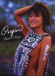 Origin~Norika in Kenya~ 藤原紀香写真集 (藤原紀香写真集) 大沢尚芳/撮影