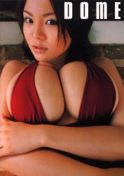 ＤＯＭＥ　松金洋子写真集 宮沢正明／撮影 タレント写真集（女性）の商品画像