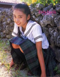 2025年最新】Yahoo!オークション -鉢嶺杏奈(本、雑誌)の中古品 2025年最新】Yahoo!オークション -鉢嶺杏奈(本、雑誌)の中古品