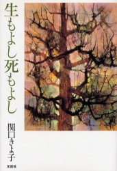 2025年最新】滝沢具幸の絵画作品集 - Yahoo!オークション 2025年最新】滝沢具幸の絵画作品集 - Yahoo!オークション