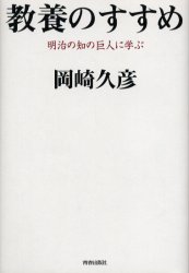 2025年最新】Yahoo!オークション -巨人 岡崎の中古品・新品・未 2025年最新】Yahoo!オークション -巨人 岡崎の中古品・新品・未