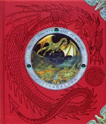 ドラゴン学 ドラゴンの秘密完全収録版 ドゥガルド・A.スティール/著 こどもくらぶ/訳 しかけ絵本その他の商品画像