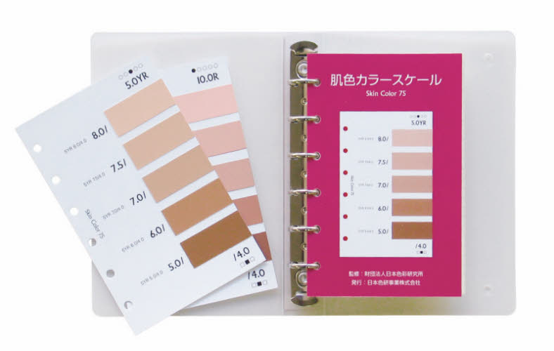 肌色カラースケール 日本色彩研究所 監修 色彩、配色の本の商品画像