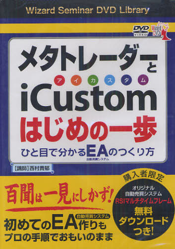 2025年最新】Yahoo!オークション -口座縛り解除の中古品・新品 2025年最新】Yahoo!オークション -口座縛り解除の中古品・新品
