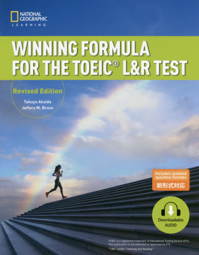 WINNING FORMULA F 改訂 (ナショナルジオグラフィック) 赤井田 拓弥 著 J.M.ブルース 著 TOEICの本の商品画像