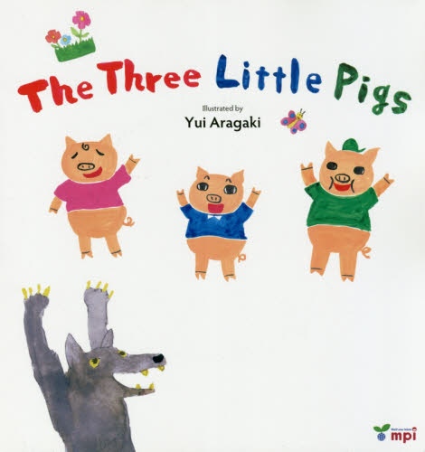 TheThreeLittlePig 2版 新垣 結衣 絵 英語の本その他の商品画像