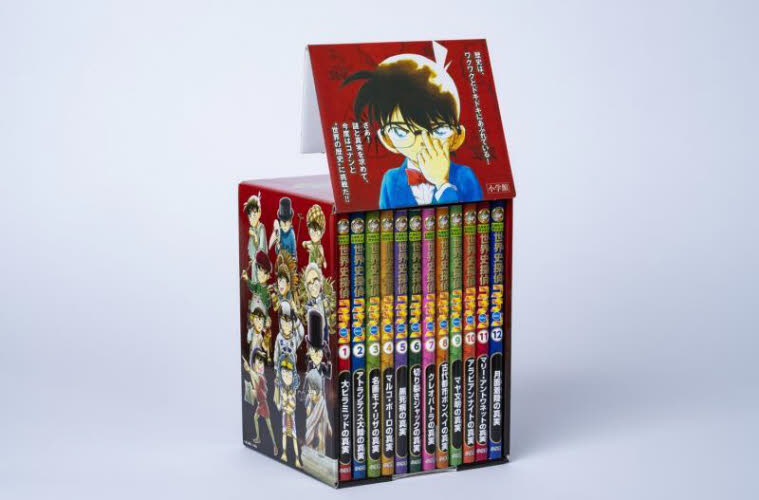 世界史探偵コナン 12巻セット 青山剛昌/ほか原作 学習まんが学習漫画その他の商品画像