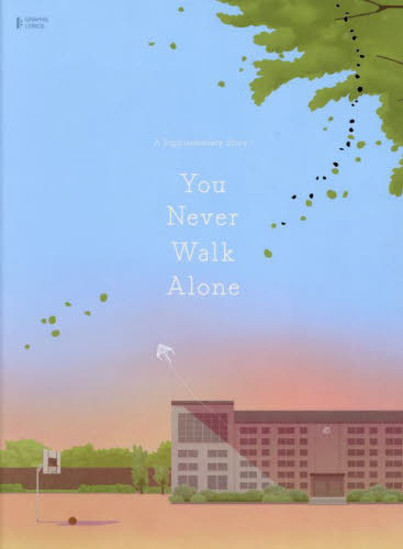 You Never Walk Alone A Supplementary Story (GRAPHIC LYRICS with BTS Vol.1) KooJaseon/〔画〕 Pdogg/〔歌詞〕 “hitman”bang/〔歌詞〕 RM/〔歌詞〕 SUGA/〔歌詞〕 j‐hope/〔歌詞〕 Supreme Boi/〔歌詞〕 KM‐MARKIT/〔日本語版歌詞〕 テレビ映画タレント、ミュージシャンの本その他の商品画像