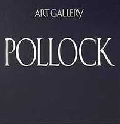 現代世界の美術 アート・ギャラリー 21 （アート・ギャラリー 現代