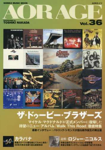 AOR AGE Vol．36 （シンコー・ミュージック・ムック） 中田