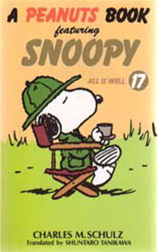 A peanuts book featuring Snoopy 17