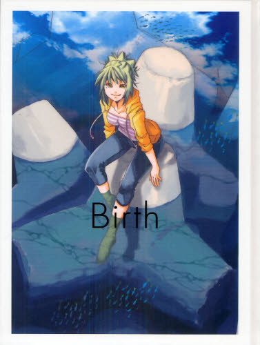 Birth (天野こずえIllustration Works 4) 天野こずえ/著