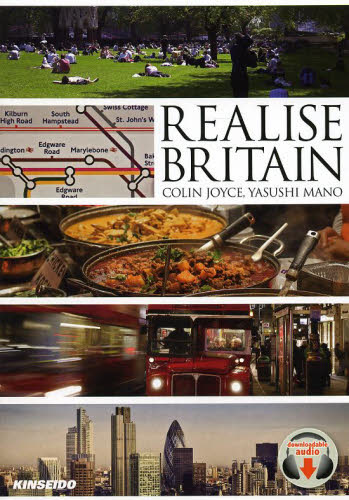 イギリスふしぎ再発見 ＣＯＬＩＮ　ＪＯＹＣＥ／著　真野泰／編注 英語圏の生活、文化、留学の本の商品画像