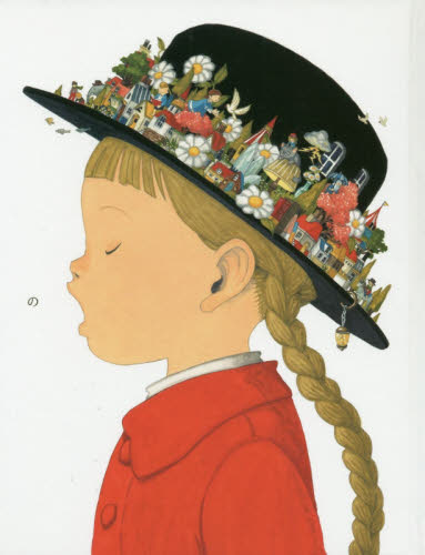 の ｊｕｎａｉｄａ／著 外国の絵本の商品画像