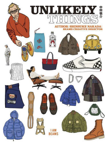 UNLIKELY THINGS (I AM BEAMS) 中田慎介/著 メンズファッションの本の商品画像