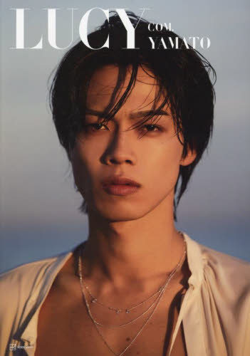 コムドット Journey Trace Lucy 3点セット コムドットやまと1st写真集