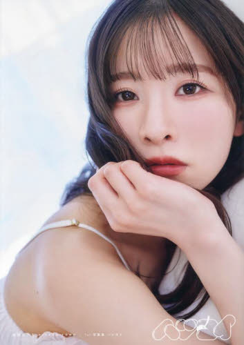 遠野ひかる1st写真集 ハツヨイ ゲーマーズ限定 ブロマイド 写真｜Yahoo