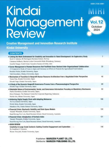 Kindai Management Review Vol．12（2024October） Creative Management and ...