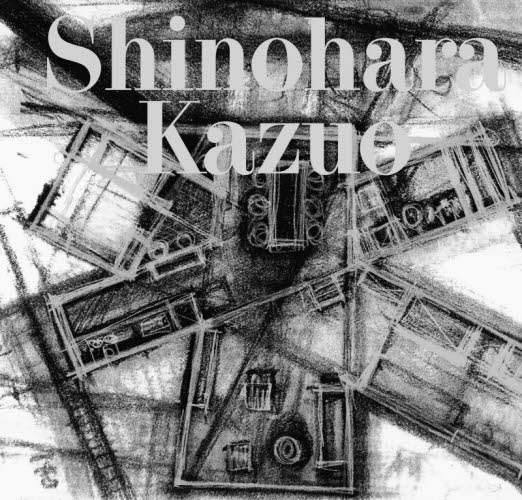 Shinohara Kazuo 2巻セット 篠原一男/著 建築工学の本その他の商品画像