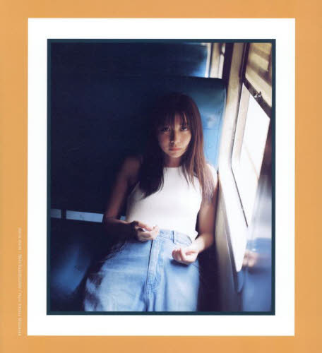 charm charm 上白石萌歌写真集 松岡一哲/著 タレント写真集(女性)の商品画像
