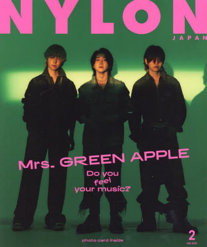 Mrs. GREEN APPLE エデンの園　ナイロンジャケット 4/24まで！ Mrs. GREEN APPLE エデンの園 ナイロンジャケット