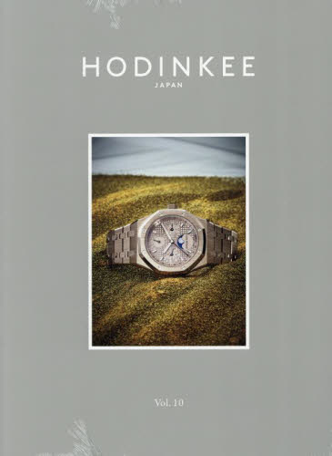 HODINKEE 2025年8月号 (ハースト婦人画報社) モノ情報誌の商品画像