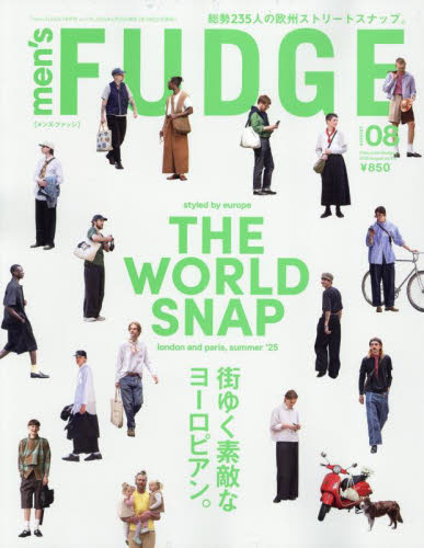 men’sFUDGE(メンズファッジ) 2025年8月号 (三栄) ファッション誌の商品画像