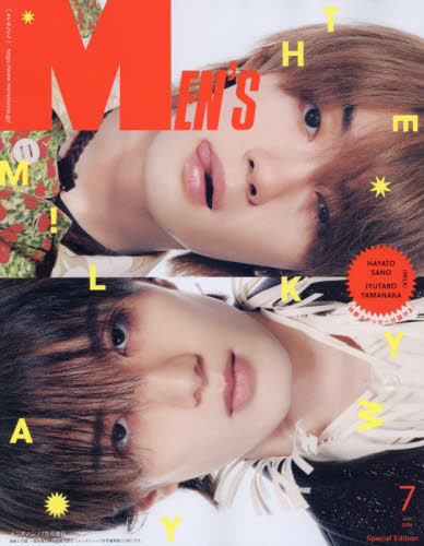 Men's NONNO増刊 メンズノンノ7月号増刊 M！LK佐野勇斗